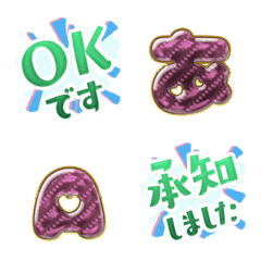 JP Words stamp POP color al...