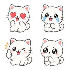 White Cat Reactions