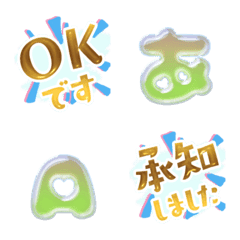 Color Stamp emoji alphabet 08