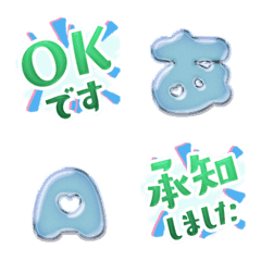 JP Words stamp POP color alphabet 05