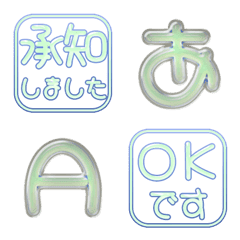 JP POP alphabet cute kawaii emoji 15