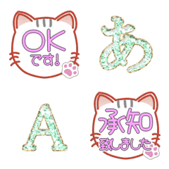 cat mini stamp with alphabet full 26