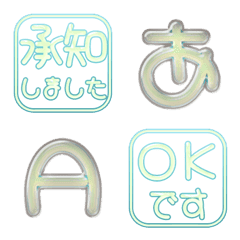 JP POP alphabet cute kawaii emoji 16