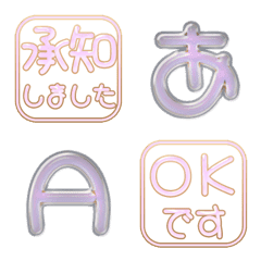 JP POP alphabet cute kawaii emoji 18