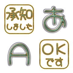 JP POP alphabet cute kawaii...