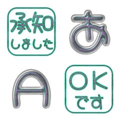JP POP alphabet cute kawaii emoji 29