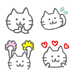 cat cat daily emoji