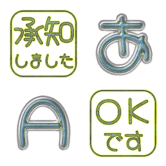 JP POP alphabet cute kawaii emoji 31