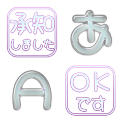 JP POP alphabet cute kawaii...