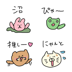 Loose animals, doodles