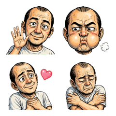 Ojisan Emotional Emoji