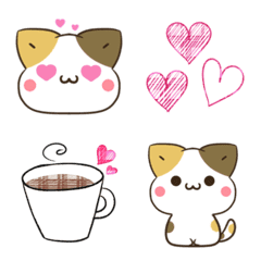 Cute word calico cat emoji