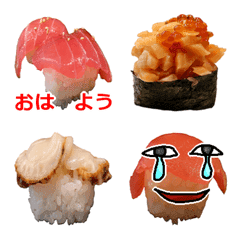 Sushi emoji 17