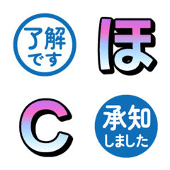 漸層立體綜藝感電視字卡 117