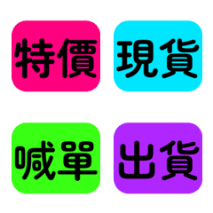 超吸睛多巴胺！Y2K潮流網拍文字標籤