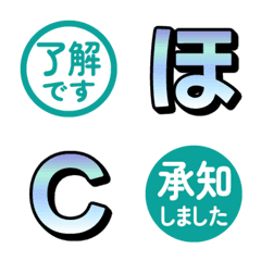 漸層立體綜藝感電視字卡 112
