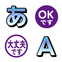 馬賽克漸層電視綜藝字母表情...
