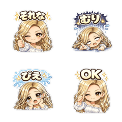Gal-style casual girl emoji
