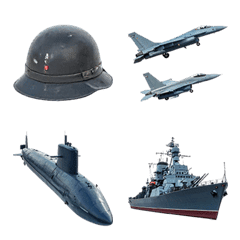 戰鬥機、戰艦、戰車實景