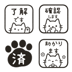 Cat Emoji square026