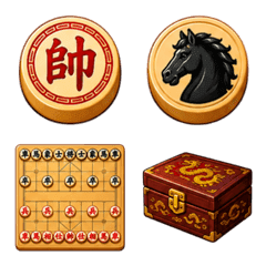 象棋！