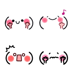 Cute emojis for adults 7