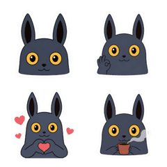 Neroshy Cute Emoji