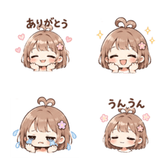 "Poyami" Yuru Emoji