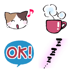 sakuya's Emoji 2
