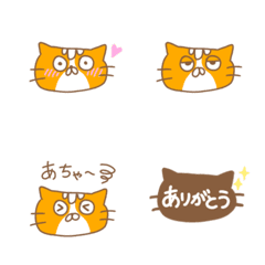 hirayasumu___Emoji33