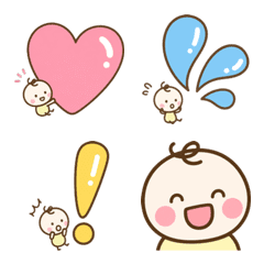 Tiny Baby Emoji - Cute Daily Reactions