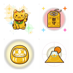 金運豪華！黃金閃爍招財貓御守