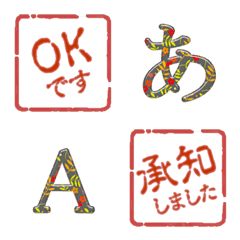 KAKUIN 00F