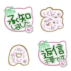 happy emoji alphabet MEN pa A 01E