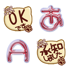 happy emoji alphabet MEN pa A 00M