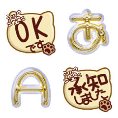 happy emoji alphabet MEN pa A 00P
