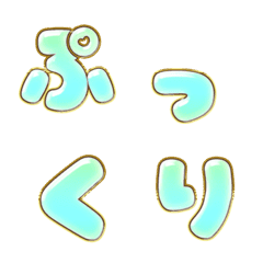DAILY 0423 0S