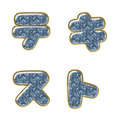 happy emoji alphabet MEN pa A 01W