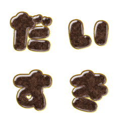 happy emoji alphabet MEN pa A 024