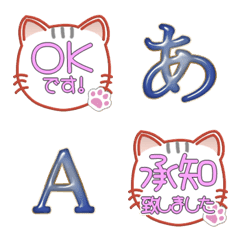 cat mini stamp with alphabet full 07