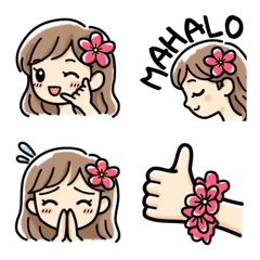 Hula Dance Emoji: Reaction colors