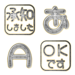 JP POP alphabet cute kawaii emoji 165