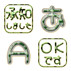 JP POP alphabet cute kawaii emoji 128