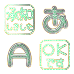 JP POP alphabet cute kawaii...