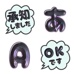 JP alphabet POP simple emoji seal 029