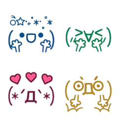 Cute emoticons and emojis 5