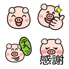 A pig that communicates emotions
