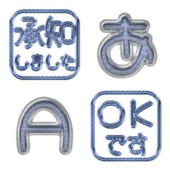 JP POP alphabet cute kawaii emoji 208
