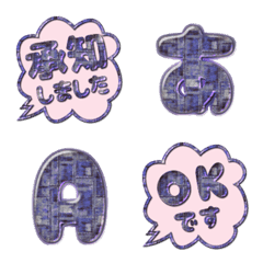 JP alphabet POP simple emoji seal 122