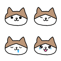 nyanko no emoji ^^